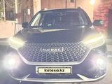 Haval M6 2023 года за 7 700 000 тг. в Экибастуз