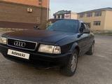 Audi 80 1995 годаүшін950 000 тг. в Кызылорда