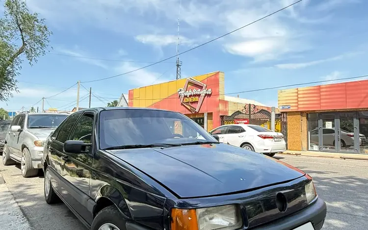 Volkswagen Passat 1989 года за 700 000 тг. в Талдыкорган