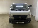 Nissan Urvan 2007 года за 6 000 000 тг. в Атырау