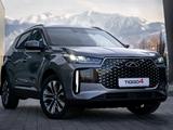 Chery Tiggo 4 2025 года за 7 590 000 тг. в Астана