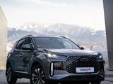 Chery Tiggo 4 2025 года за 7 590 000 тг. в Астана – фото 5
