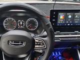 Geely Emgrand 2024 годаүшін6 200 000 тг. в Конаев (Капшагай)