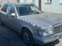 Mercedes-Benz E 200 1994 года за 1 600 000 тг. в Семей