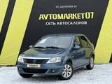 Renault Logan 2013 года за 2 200 000 тг. в Уральск