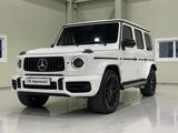 Mercedes-Benz G 63 AMG 2022 года за 89 500 000 тг. в Алматы