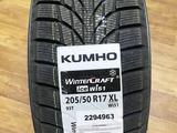 205/55R17 Kumho WI51 за 44 000 тг. в Алматы