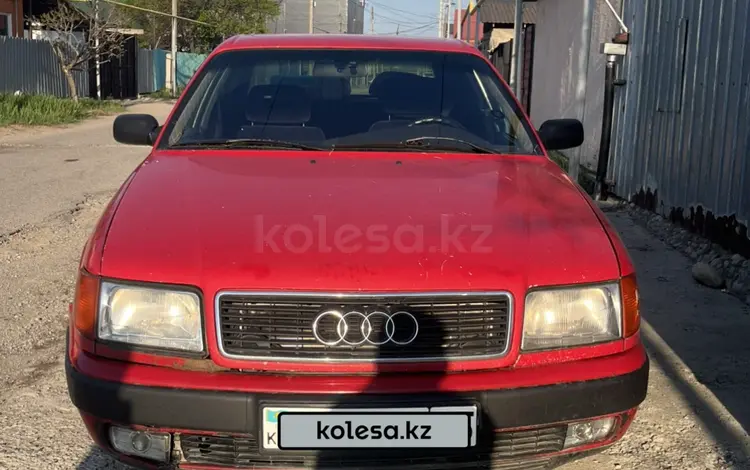 Audi 100 1991 года за 1 100 000 тг. в Алматы