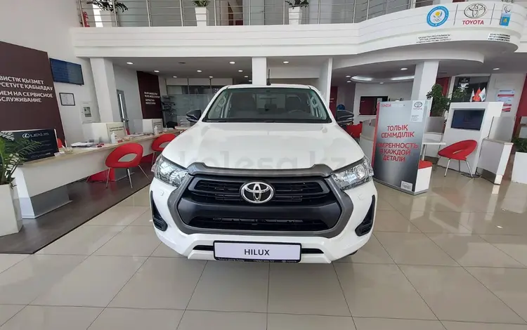 Toyota Hilux Comfort 2023 годаүшін24 000 000 тг. в Актобе