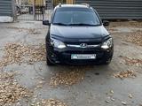 ВАЗ (Lada) Kalina 2194 2014 годаүшін2 600 000 тг. в Лисаковск – фото 5