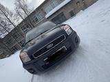 Ford Fusion 2007 годаүшін3 750 000 тг. в Петропавловск – фото 4