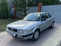 Audi 80 1993 года за 2 850 000 тг. в Костанай