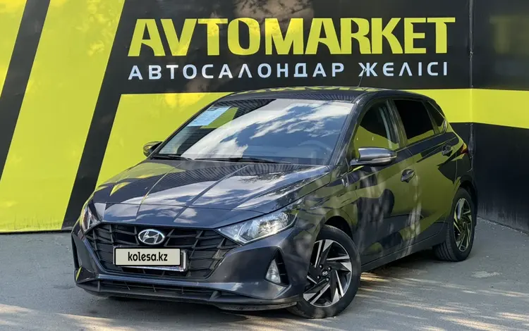 Hyundai i20 2023 годаүшін6 500 000 тг. в Семей