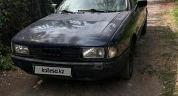 Audi 80 1989 года за 750 000 тг. в Алматы