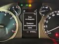 Toyota Land Cruiser Prado Luxe 2021 годаүшін35 500 000 тг. в Астана – фото 16