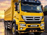 Howo  ZZ3327 2013 годаүшін7 500 000 тг. в Тараз