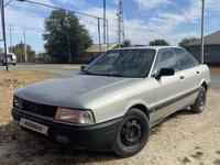 Audi 80 1989 годаүшін850 000 тг. в Уральск