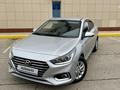 Hyundai Accent 2018 года за 7 550 000 тг. в Актау