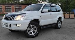 Toyota Land Cruiser Prado 2004 года за 9 250 000 тг. в Петропавловск