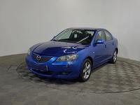 Mazda 3 2005 годаүшін2 500 000 тг. в Алматы