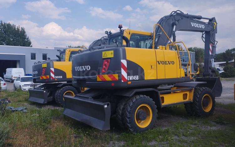 Volvo EW145B PRIME 2026 г.