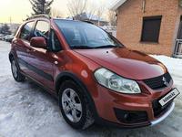 Suzuki SX4 2013 года за 5 200 000 тг. в Алматы