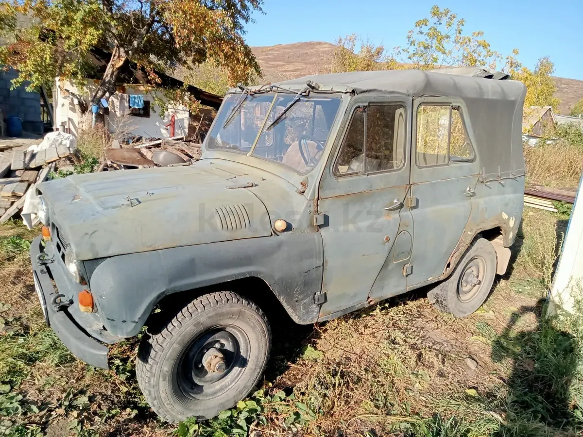 Купить Уаз 1993 Года
