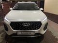 Chery Tiggo 2 Pro 2024 года за 6 000 000 тг. в Алматы