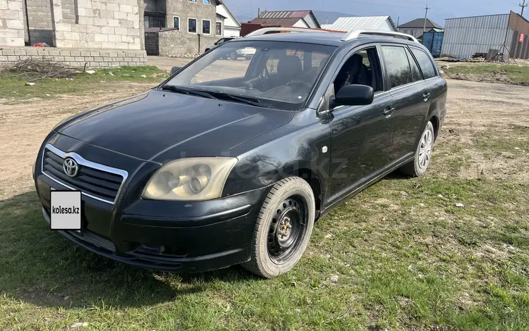 Toyota Avensis 2003 годаfor4 500 000 тг. в Бесагаш