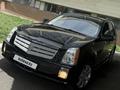 Cadillac SRX 2009 года за 8 500 000 тг. в Астана – фото 18
