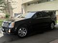 Cadillac SRX 2009 года за 8 500 000 тг. в Астана – фото 6