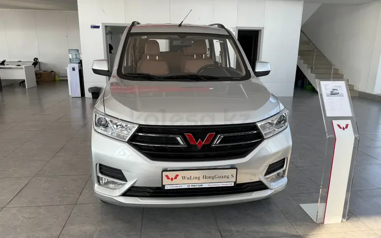 Wuling Hongguang S 2024 годаүшін8 380 000 тг. в Кызылорда