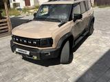 Jetour T2 2024 годаүшін13 400 000 тг. в Астана – фото 2