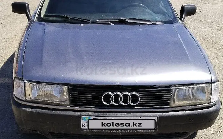 Audi 80 1989 годаүшін750 000 тг. в Атбасар