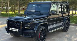 Mercedes-Benz G 500 2011 годаүшін25 500 000 тг. в Астана