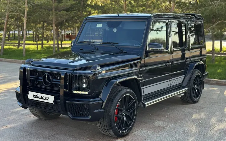Mercedes-Benz G 500 2011 года за 25 500 000 тг. в Астана