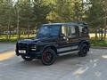 Mercedes-Benz G 500 2011 года за 25 500 000 тг. в Астана – фото 13
