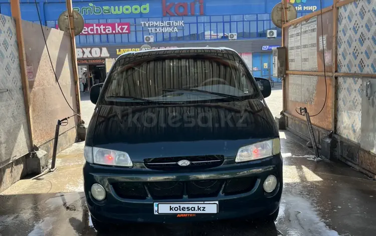 Hyundai Starex 1999 годаүшін3 450 000 тг. в Шымкент