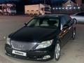 Lexus LS 460 2006 года за 6 500 000 тг. в Атырау