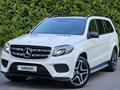 Mercedes-Benz GLS 400 2016 годаfor26 500 000 тг. в Алматы – фото 3