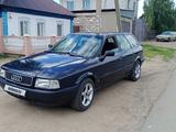 Audi 80 1993 годаfor1 850 000 тг. в Павлодар – фото 3