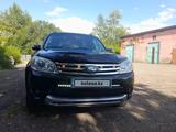 Ford Escape 2008 года за 5 000 000 тг. в Петропавловск