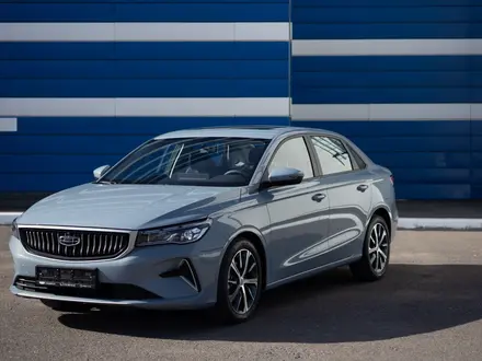 Geely Emgrand Comfort AT 2025 года за 9 890 000 тг. в Караганда