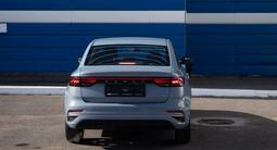 Geely Emgrand Comfort AT 2025 года за 8 090 000 тг. в Караганда – фото 4