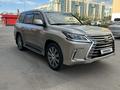 Lexus LX 570 2019 года за 46 000 000 тг. в Астана