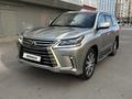 Lexus LX 570 2019 года за 46 000 000 тг. в Астана – фото 6