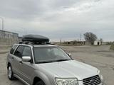 Subaru Forester 2006 года за 4 100 000 тг. в Тараз – фото 3