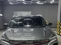 Geely Coolray 2024 годаүшін8 500 000 тг. в Астана