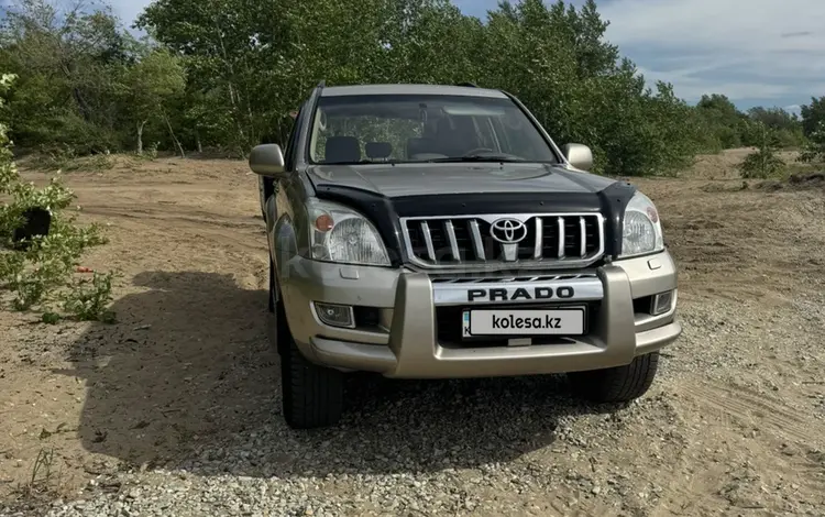 Toyota Land Cruiser Prado 2005 годаүшін9 990 000 тг. в Костанай