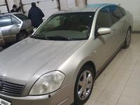 Nissan Teana 2006 годаүшін2 900 000 тг. в Уральск